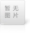 安裝了不銹鋼水箱，如何使用及保養(yǎng)呢？