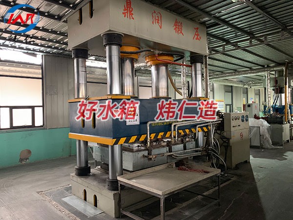 水箱壓機(jī)1