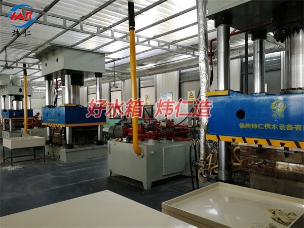 SMC液壓機(jī)